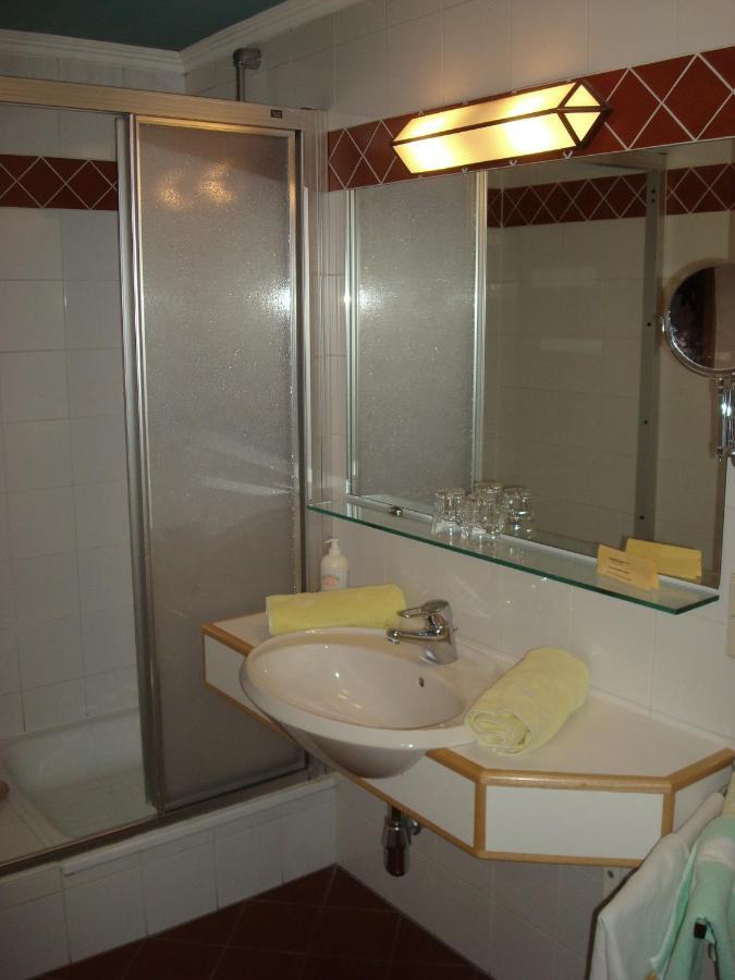 Hotel Stegmuehlhof Mauterndorf  Room photo